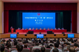 刘盾 刘盾
